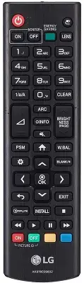 Проектор LG ProBeam BU60RG DLP 6000Lm ANSI (3840x2160) 3000000:1 ресурс лампы:20000часов 2xUSB typeA 2xHDMI 9.7кг