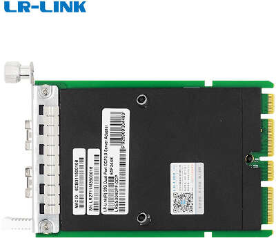 Сетевая карта/ OCP3.0 2-port 25G SFP28 Ethernet Network Adapter (Mellanox CX-4)
