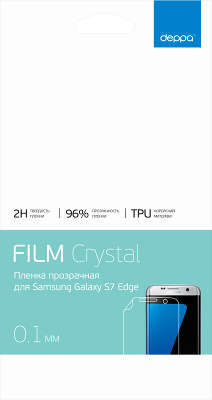 Защитная пленка Deppa для Samsung Galaxy S7 Edge, прозрачная (61407)