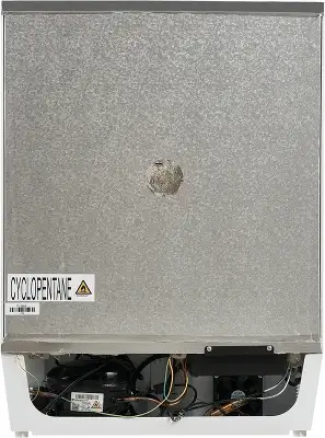 Freezer Maunfeld MBFR88SWGR Inverter