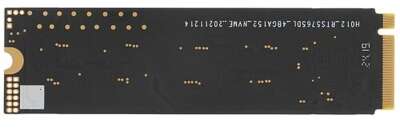 QUMO M.2 SSD 512GB QM Novation Q3DT-512GAEN-NM2 