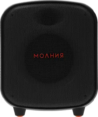 Колонка порт. Ural Молния 700 черный 70W 1.0 BT 10м 4000mAh (УРАЛ МОЛНИЯ 700)