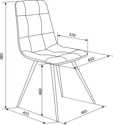 Стул для дома Бюрократ CH-K1_2 комплект 2шт т.серый Holland 18 металл черный на ножках (CH-K1_1/HL18_2)