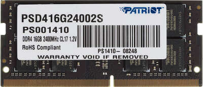 Память DDR4 16Gb 2400MHz Patriot PSD416G24002S RTL PC4-19200 CL17 SO-DIMM 260-pin 1.2В dual rank Ret