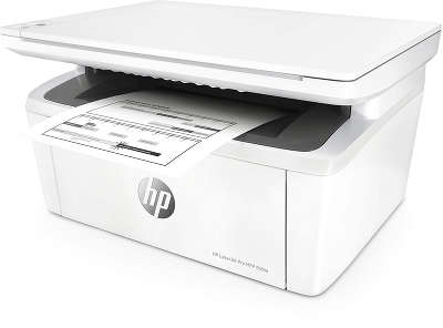 Принтер/копир/сканер HP W2G55A LaserJet Pro M28w, WiFi