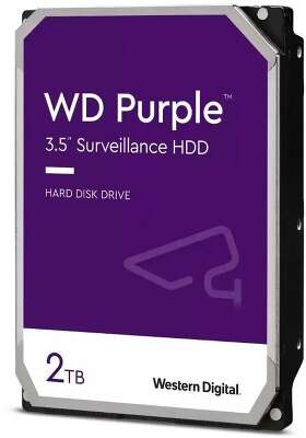 Жесткий диск WD 2Tb Purple (3.5