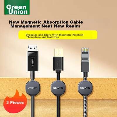 Магнитный держатель-органайзер для кабелей UGREEN LP886 (45797) Magnetic Cable Organizer 3шт. Цвет: черный