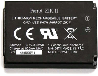 Запасная батарея для наушников Parrot Zik 2.0/3.0, 830 мАч [PF056015]