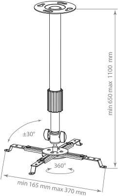 Крепление потолочное Kromax PROJECTOR-300 серый для проектора, 2 ст свободы, наклон 30°, вращение на 360°