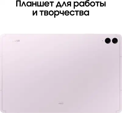 Планшет Samsung Galaxy Tab S9 FE X616B 12.4