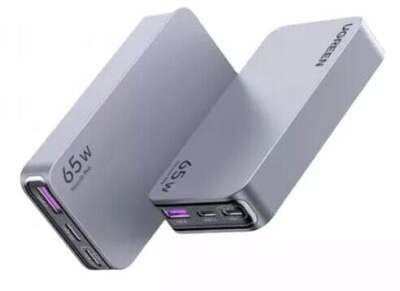 Зарядное устройство UGREEN X753 (25356)Nexode Pro 65W Ultra Slim USB-A+2*USB-C GaN Fast Charger EU. Цвет:серый