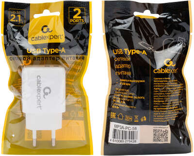 Зарядное устройство Cablexpert MP3A-PC-58, 10.5Вт, 2.1А, 2хUSB, белый, пакет
