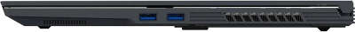 CHUWI GTBook (CWI624-521E5E1PDM35)