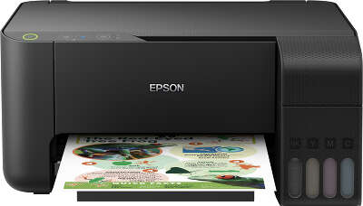 Принтер/копир/сканер с СНПЧ EPSON L3100