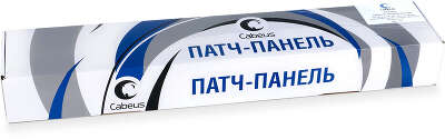 патч-панель Cabeus PL-24-Cat.6a-SH-Dual IDC Патч-панель 19" (1U), 24 порта RJ-45, категория 6a, полностью экранированная, с задним кабельным организатором
