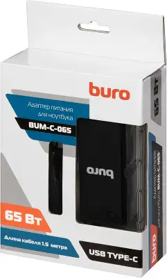 Блок питания Buro BUM-C-065 автоматический 65W 5V-20V 3A