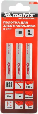 Набор пилок по пластику Matrix 78232 3пред. (лобзики)