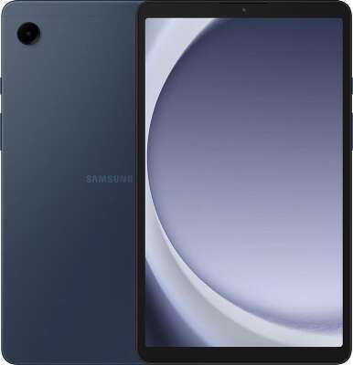 Планшет Samsung Galaxy Tab A9 SM-X115, MediaTek Helio G99, 8Gb RAM, 128Gb, LTE, темно-синий (SM-X115NDBESKZ)