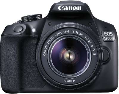 Цифровая фотокамера Canon EOS-1300D Kit (EF-S18-55 мм IS II)