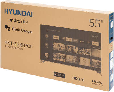 Телевизор QLED Hyundai 55" H-LED55QBU7500 Android TV Frameless черный/серебристый 4K Ultra HD 60Hz DVB-T DVB-T2 DVB-C DVB-S DVB-S2 USB WiFi Smart TV