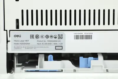 Принтер/копир/сканер Deli M2500ADNW, WiFi