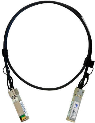 DAC кабель NIKOMAX SFP+, 10 Гбит/с, 3 м, Passive
