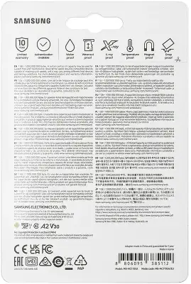 Флеш карта microSDXC 1TB Samsung MB-MC1T0SA EVO Plus V30 A2 + adapter