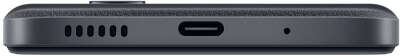 Смартфон Xiaomi POCO M5 4/64GB, Black