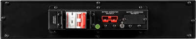 Батарейный модуль для ИБП Systeme Electric Smart-Save Online 192В СВК RT 2U [BPSE192RT2U9]