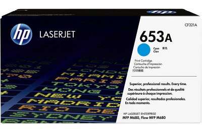 Картридж лазерный HP 653A CF321A голубой (16000стр.) для HP MFP M680