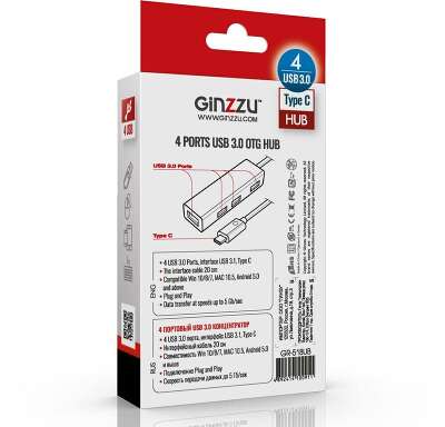 Концентратор USB 3.0 HUB Ginzzu GR-518UB TYPE C, 4 порта USB3.0, 20см кабель