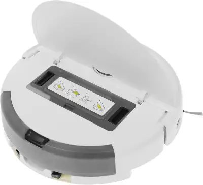 Пылесос-робот Karcher RCV 5 30Вт белый
