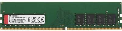 Kingston DDR4 DIMM 16GB KVR32N22S8/16 PC4-25600, 3200MHz, CL22