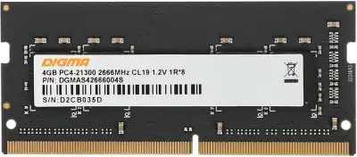 Память DDR4 4Gb 2666MHz Digma DGMAS42666004S RTL PC4-21300 CL19 SO-DIMM 260-pin 1.2В single rank Ret