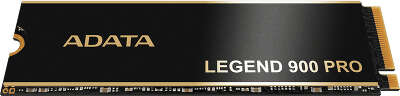Твердотельный накопитель/ ADATA SSD LEGEND 900 PRO, 4000GB, M.2(22x80mm), NVMe 1.4, PCIe 4.0 x4, 3D NAND, R/W 7400/6500MB/s, IOPs н.д./н.д., TBW 2400, DWPD 0.3 (5 лет)