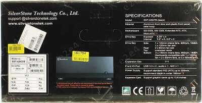 Корпус SilverStone GD07B, черный, EATX, Без БП (SST-GD07B)