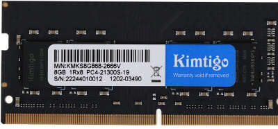 Модуль памяти DDR4 SODIMM 8Gb DDR2666 Kimtigo (KMKS8G8682666)