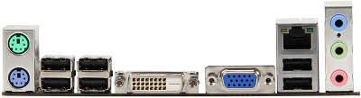 Мат. плата P8 MSI H61M-P20 (G3), OEM