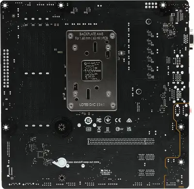 Материнская плата MSI PRO B650M-P Socket AM5 AMD B650 4xDDR5 mATX AC`97 8ch(7.1) 2.5Gg RAID+VGA+HDMI+DP