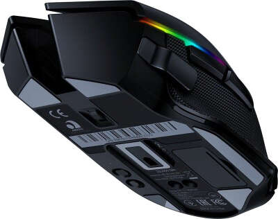 Мышь Razer Basilisk Ultimate 11btn