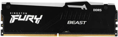 Память Kingston FURY Beast Black RGB DDR5 DIMM 32Gb PC41600 5200MHz CL40 1.25V (KF552C40BBA-32)