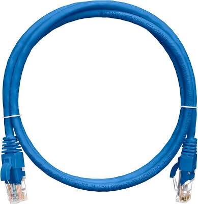Коммутационный шнур NIKOMAX U/UTP 4 пары, Кат.5е (Класс D), 100МГц, 2хRJ45/8P8C, T568B, заливной, с защитой защелки, многожильный, BC (чистая медь), 24AWG (7х0,205мм), поливинилхлорид, синий, 0,15м
