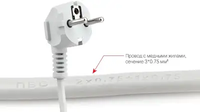 Фильтр питания Power Cube B 3.0м серый