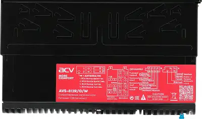 Автомагнитола ACV AVS-812W 1DIN 4x50Вт (32209)