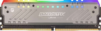 Модуль памяти DDR4 DIMM 8Gb DDR2666 Crucial Ballistix (BLT8G4D26BFT4K)