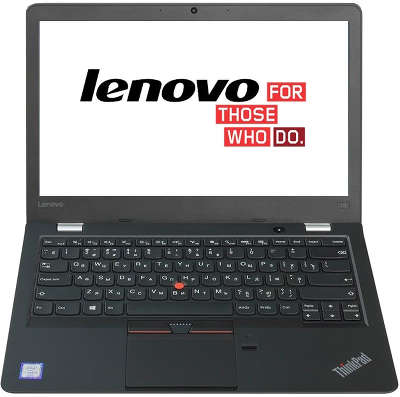 Ноутбук Lenovo V510-15IKB i7-7500U/8/SSD256/15.6" FHD/WiFi/BT/CAM/W10P