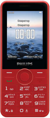 Мобильный телефон Philips E168 Xenium Dual Sim, Red