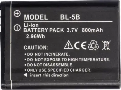 Фотоаппарат Rekam Presto zoom 800 черный 21Mpix Zoom8x 2.7