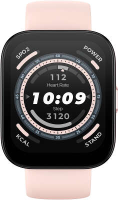 Смарт-часы Amazfit Bip 5 A2215 1.91" TFT корп.розовый рем.розовый разм.брасл.:155-210мм (6972596106838)