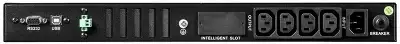ИБП Smart-Save SMT Systeme Electric 1000 ВА RM 2U AVR 6 C13 230 В SmartSlot [SMTSE1000RMI2U]